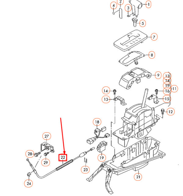 7L6713265 - NEW VOLKSWAGEN TOUAREG 7L SHIFT MECHANISM CABLE 7L6713265 ORIGINAL