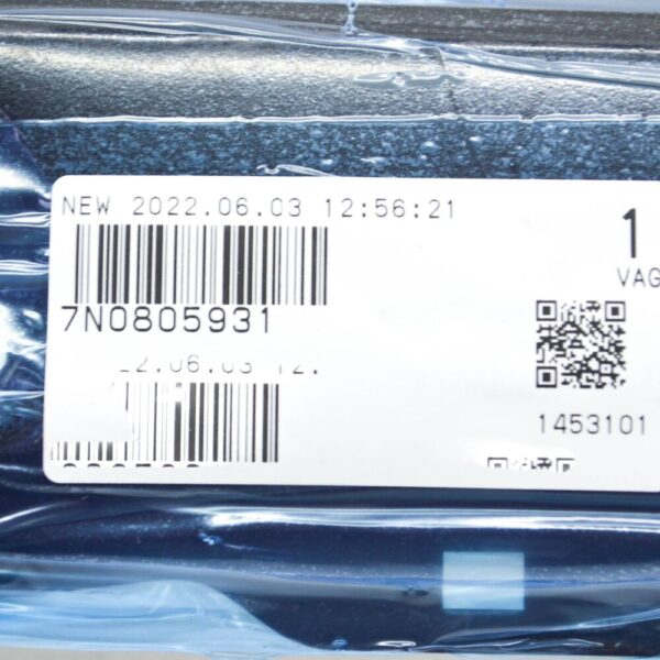 7N0805931 - NEW VOLKSWAGEN SHARAN 7N LEFT UPPER LOCK CARRIER BRACE 7N0805931