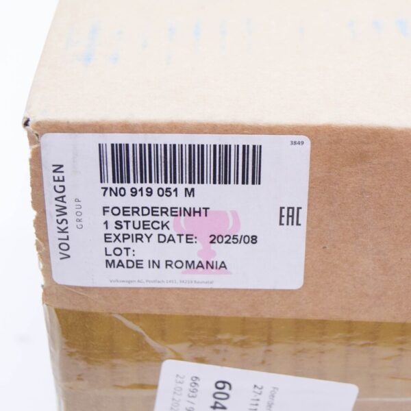7N0919051M - VW SHARAN 7N fuel conveyor unit 7N0919051M NEW ORIGINAL