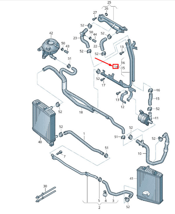 7P0121070H - NEW VW TOUAREG 7P MK2 COOLANT HOSE PIPE 7P0121070H