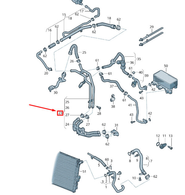 7P6121070AK - New VW TOUAREG 7P MK2 Coolant Hose Pipe RHD 7P6121070AK