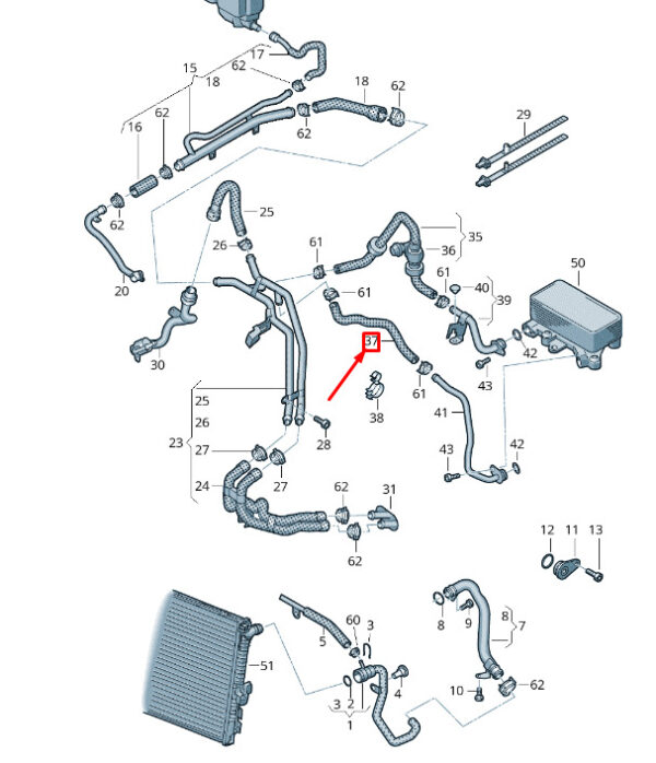 7P6121157D - New VW TOUAREG 7P MK2 Coolant Hose 7P6121157D