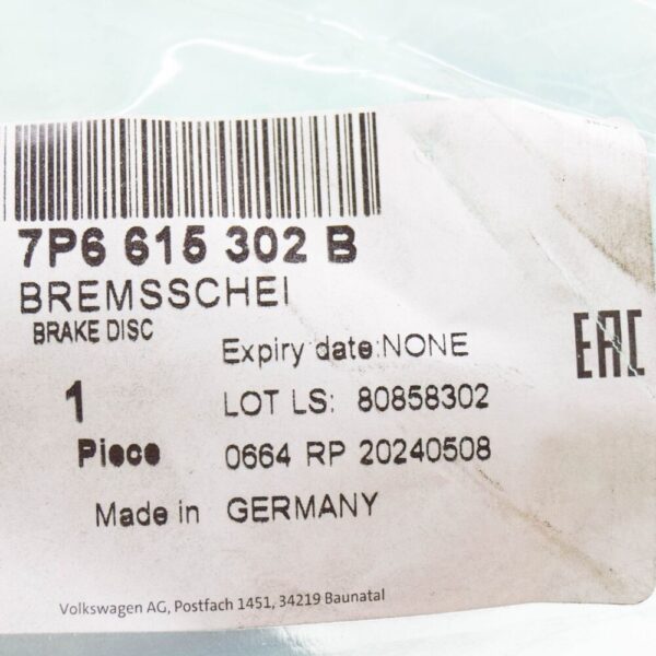 7P6615302B - Volkswagen Touareg 7P Front Right Brake Disc 7P6615302B NEW GENUINE