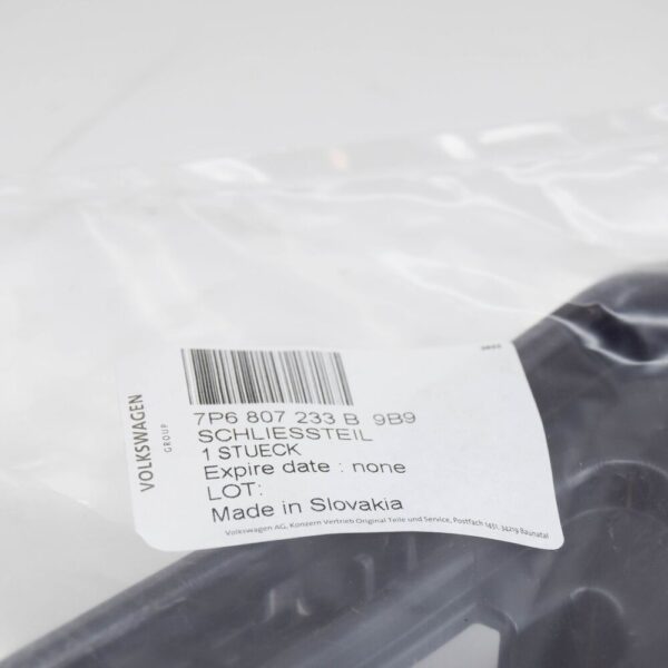 7P6807233B9B9 - VW TOUAREG 7P MK2 Front Bumper Left Closing Element 7P6807233B9B9 NEW