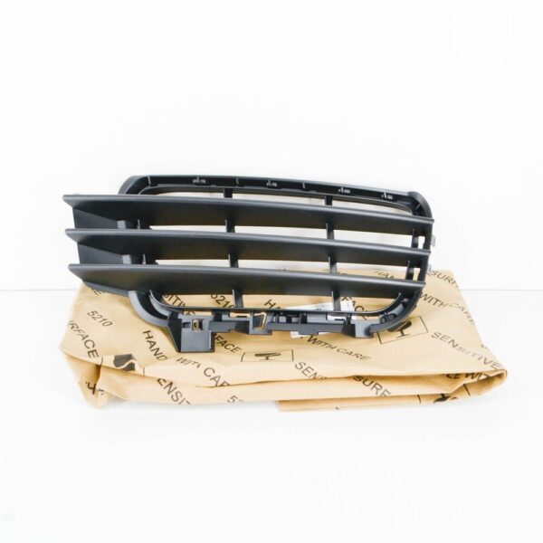 7P68536669B9 - Volkswagen Touareg 7P radiator grille front right 7P68536669B9 NEW original