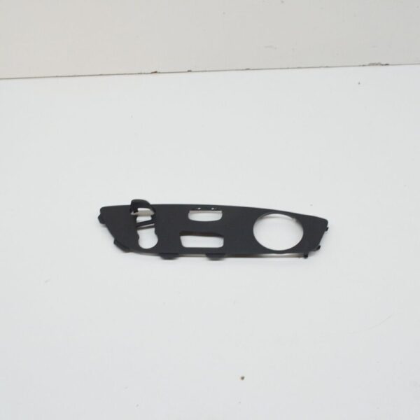 7P6882516C9B9 - NEW VW TOUAREG 7P FRONT RIGHT SEAT SHIFT PANEL 7P6882516C9B9 ORIGINAL