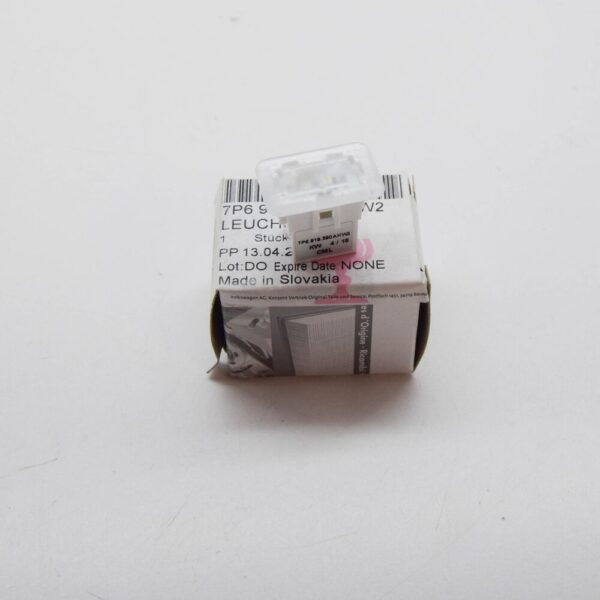 7P6919390AKW2 - VW TOUAREG 7P MK2 Front Door Led Light 7P6919390AKW2 NEW GENUINE