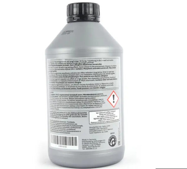 G055512A2 - NEW VOLKSWAGEN GOLF MK7 MANUAL TRANSMISSION GEARBOX OIL 1L G052512A2 ORIGINAL