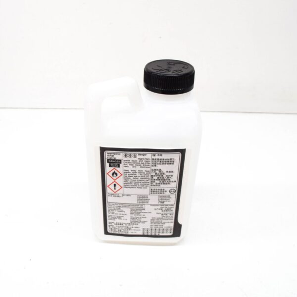 1161721 - Volvo Isopropanol 1L 1161721 NEW ORIGINAL