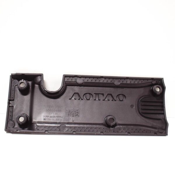 30650468 - NEW GENUINE Volvo C30 Engine Cover 30650468