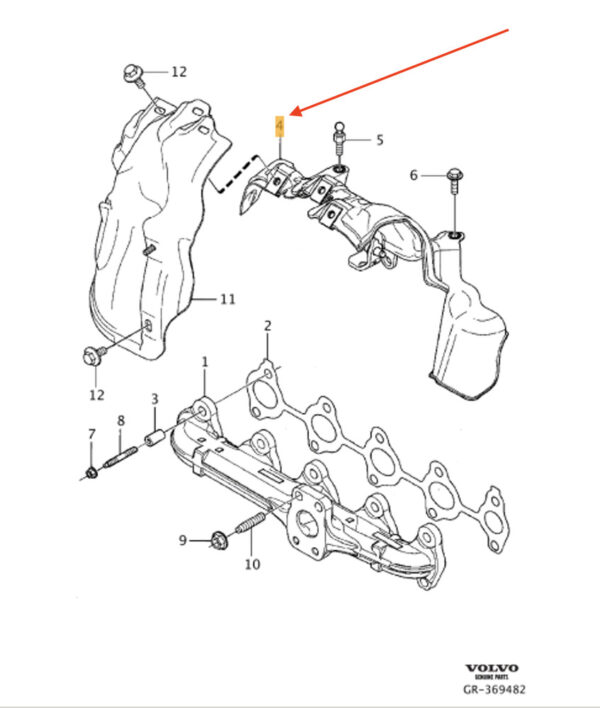 30711094 - Volvo C30 exhaust manifold heat protection 30711094 NEW ORIGINAL