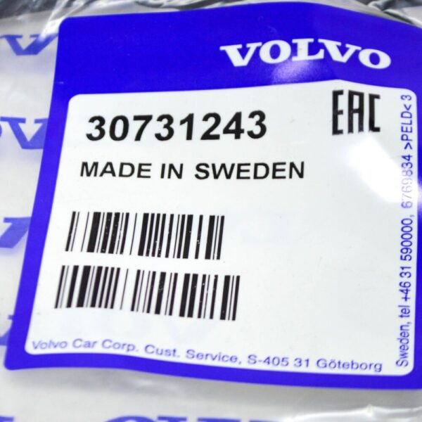 30731243 - VOLVO S60 MK2 UPPER ENGINE VALVE COVER GASKET 30731243 NEW GENUINE