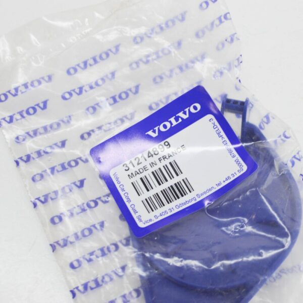 31214899 - Volvo S60 MK2 Wash Fluid Container Lid 31214899 NEW REAL