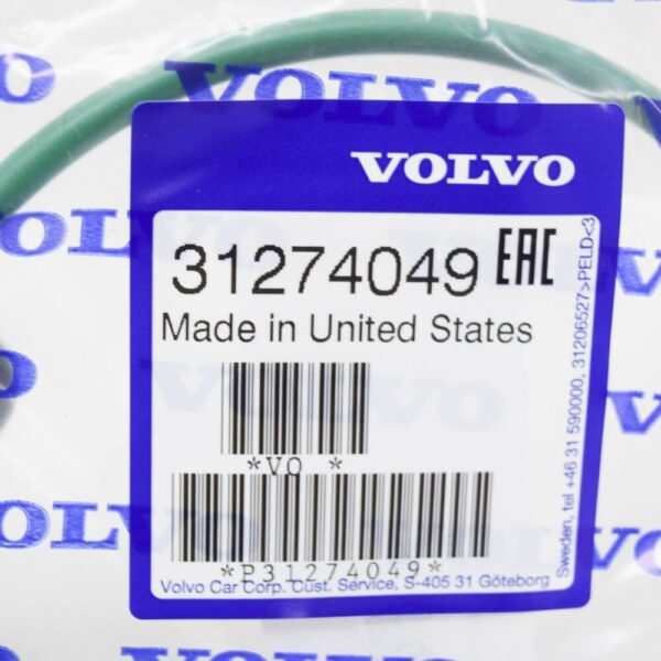 31274049 - VOLVO S60 MK2 FUEL TANK PUMP O-RING 31274049 NEW GENUINE