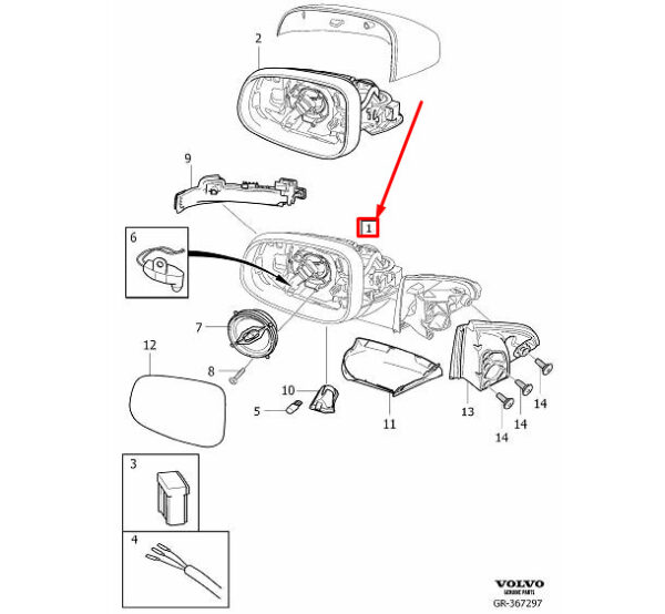 31299636 - Volvo V40 hatchback exterior mirror front left 31299636 NEW ORIGINAL