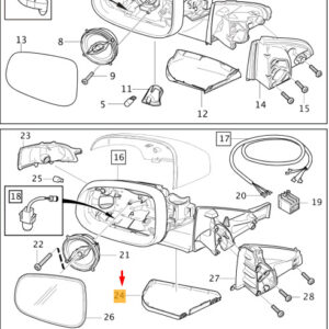31299660 - VOLVO V40 Front Left Door Mirror Cover 31299660 NEW GENUINE