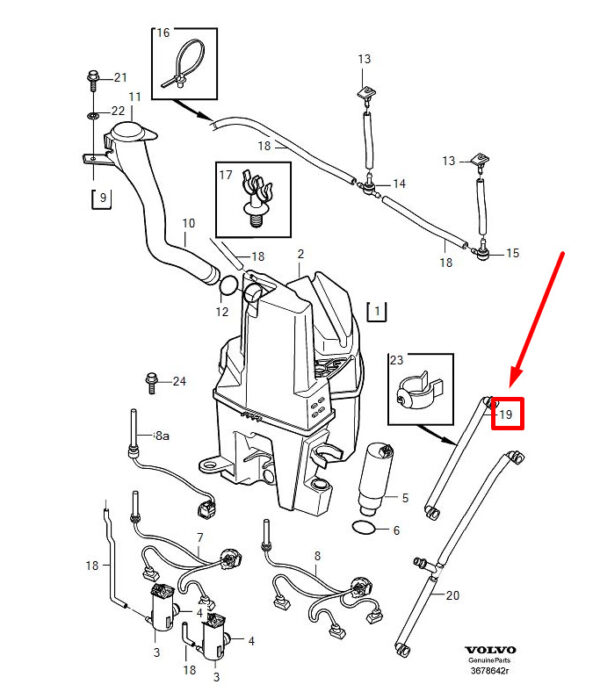 31301536 - VOLVO XC90 MK1 Front Washer Equipment Hose 31301536 NEW GENUINE