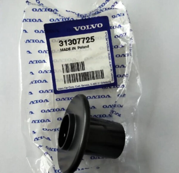 31307725 - Volvo C30 front seat lordose adjuster inner socket 31307725 NEW REAL