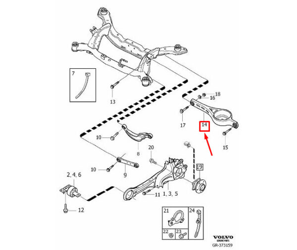 31317603 - VOLVO XC60 Rear Right Lower Control Arm 31317603 NEW GENUINE