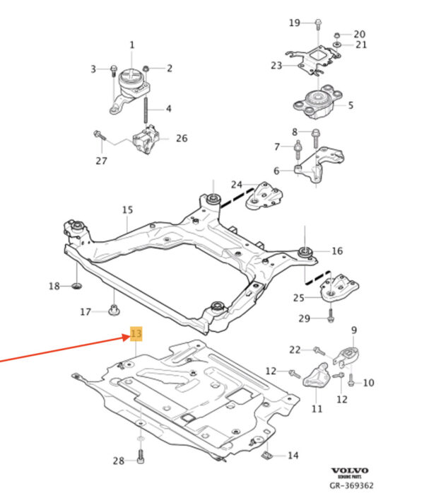 31323084 - Volvo S80 II engine protection cover 31323084 NEW ORIGINAL