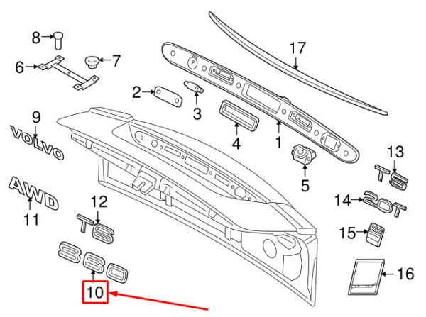 31333641 - Volvo S60 MK2 Tailgate Emblem Nameplate 31333641 NEW GENUINE
