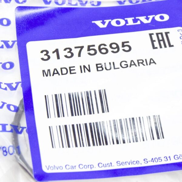 31375695 - Volvo V60 Vacuum Pump Gasket 31375695 NEW