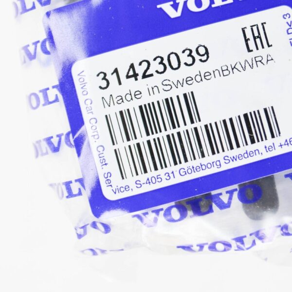 31423039 - Volvo XC90 MK2 Brake Pedal Pad R-Design 31423039 NEW GENUINE