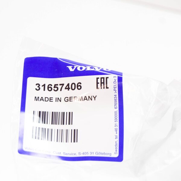 31657406 - VOLVO V60 MK1 AIR CLEANER FRESH AIR DUCT 31657406 NEW GENUINE