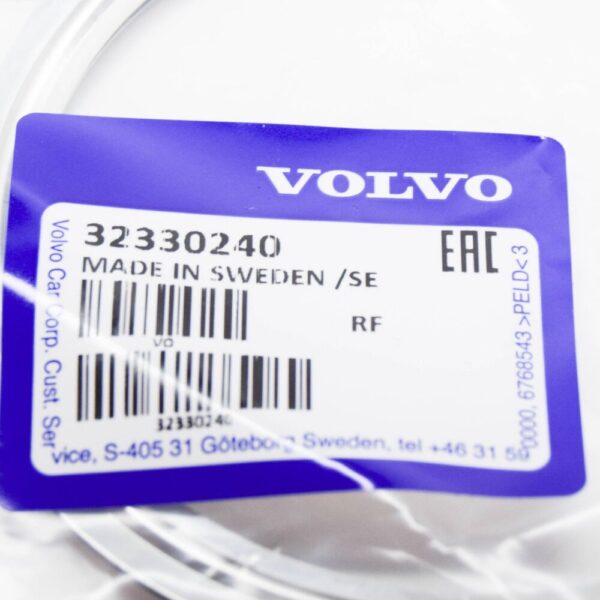 32330240 - VOLVO XC60 MK2 Catalytic Converter Gasket 32330240 NEW GENUINE