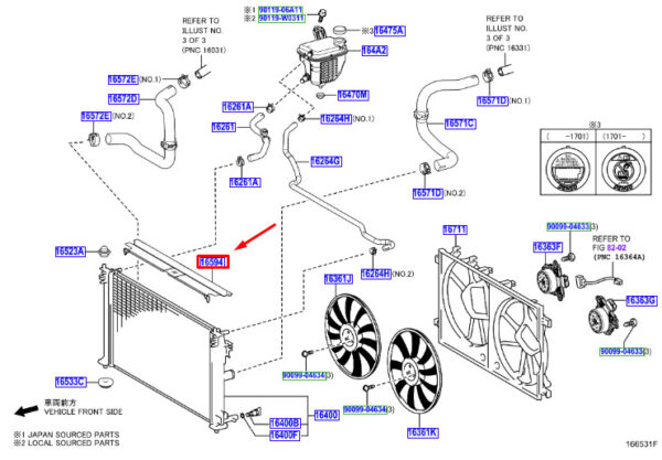 165940Y020 - Toyota C-HR MK1 Engine Cooler Air Route 165940Y020, Original Part