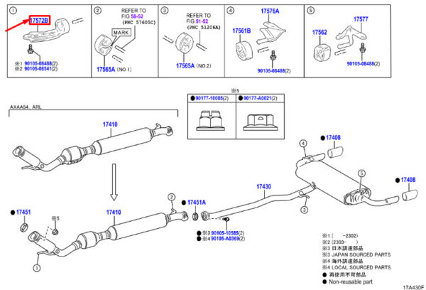 1757225040 - TOYOTA RAV 4 V XA50 Exhaust Pipe Support Bracket 1757225040 NEW GENUINE