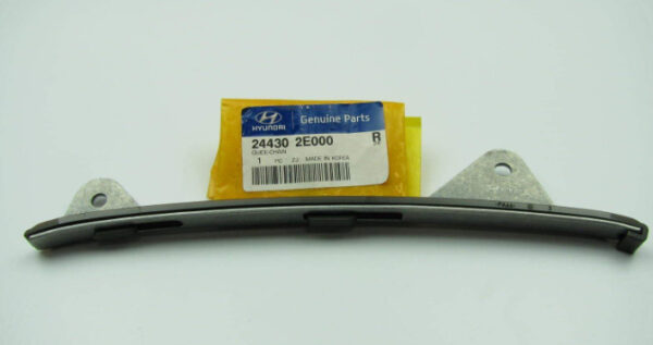 244302J000 - Hyundai Tucson NX4 MK4 Chain Guide 244302J000, Original Part