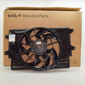 25380J7800 - KIA CEED MK3 CD Kühlerlüftergebläsebaugruppe 25380J7800 NEU