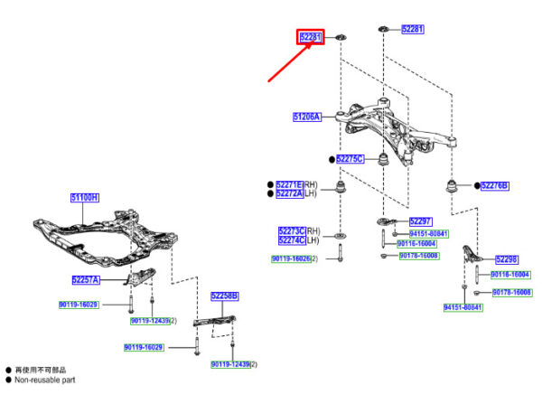 5228133020 - Toyota RAV4 XA50 Rear Axle Differential Support Element Pad 5228133020 NEW
