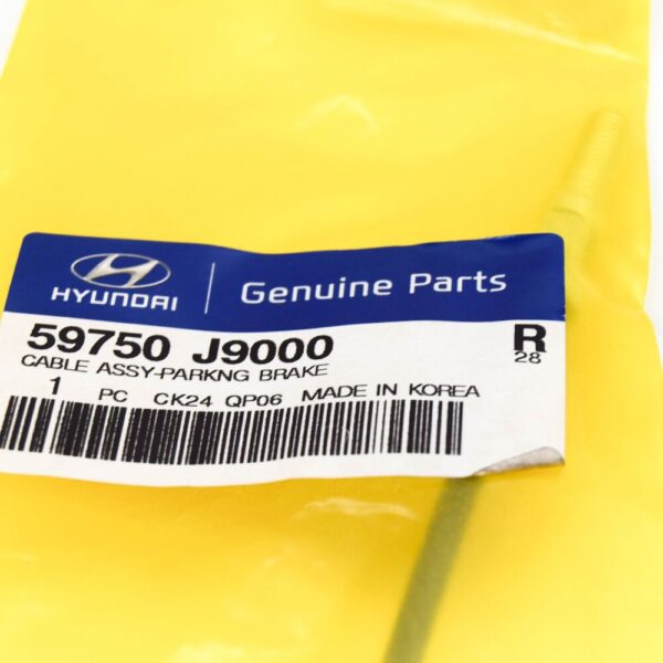 59750J9000 - HYUNDAI KONA MK1 PARKING BRAKE CABLE 59750J9000 NEW GENUINE
