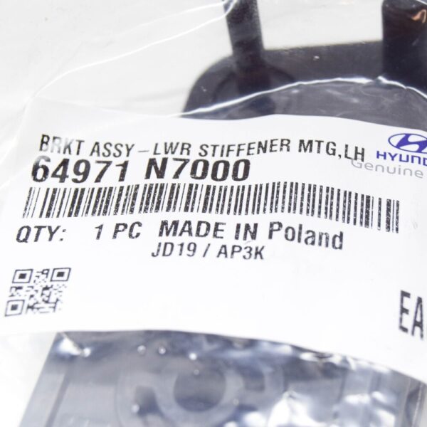 64971N7000 - Hyundai Tucson NX4 Front Stiffener Lower Left Mount 64971N7000 New