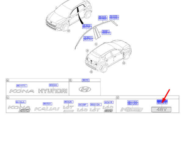 86317J9000 - Hyundai Kona MK1 emblem for front left fenders 86317J9000, original part