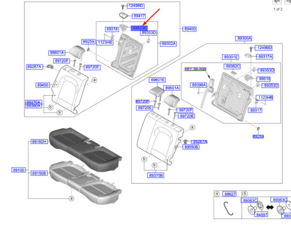 89420J9000TRY - Hyundai Kona MK1 Right Rear Seat Lock 89420J9000TRY, NEW, ORIGINAL